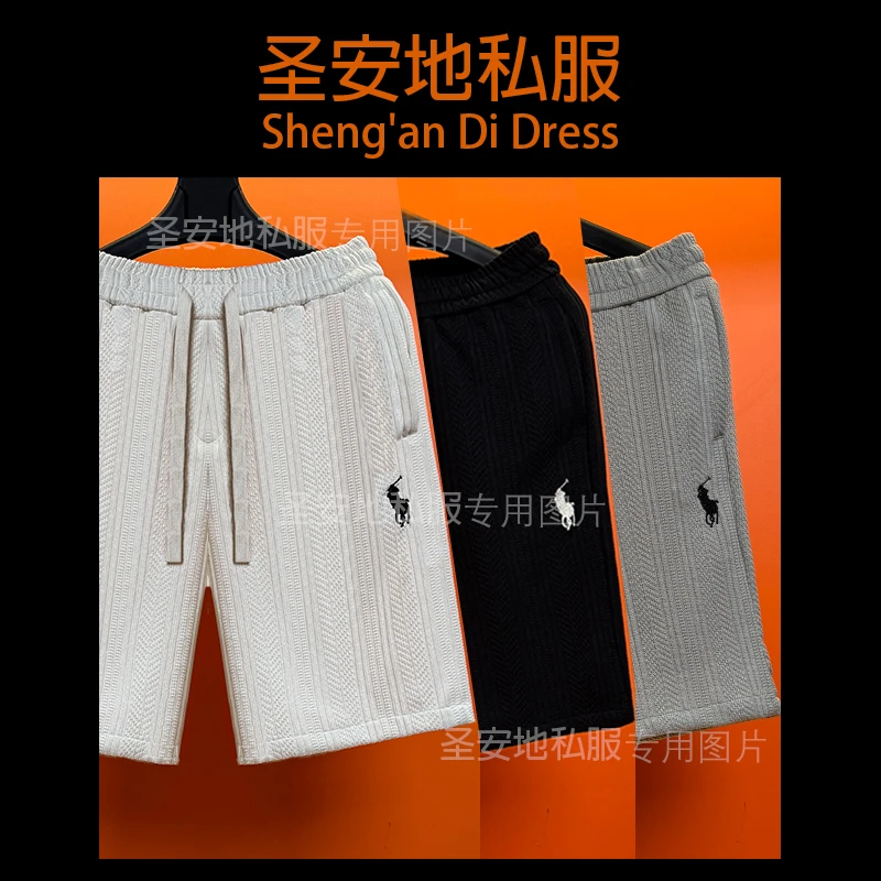 高货轻奢2025年夏季新款时尚私服刺绣针织棉微宽松5分休闲短裤男