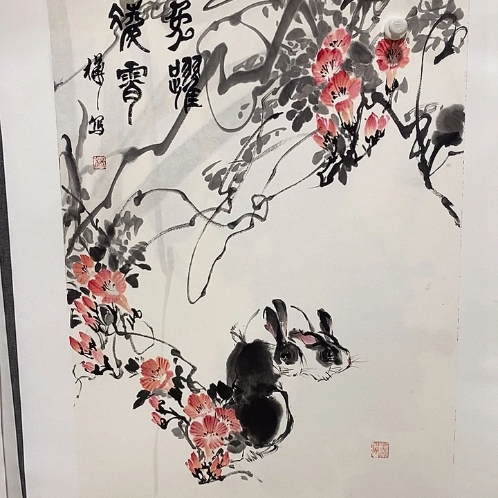 国画手写手绘作品152