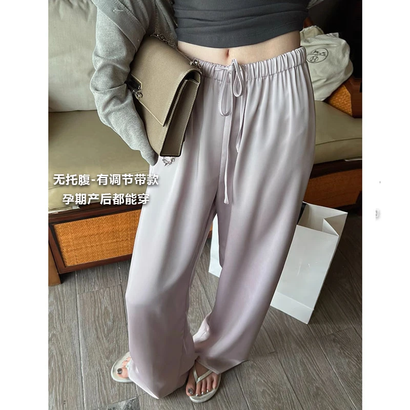 孕妇裤子夏季薄款外穿冰丝阔腿裤2025新款醋酸缎面休闲小个子夏装