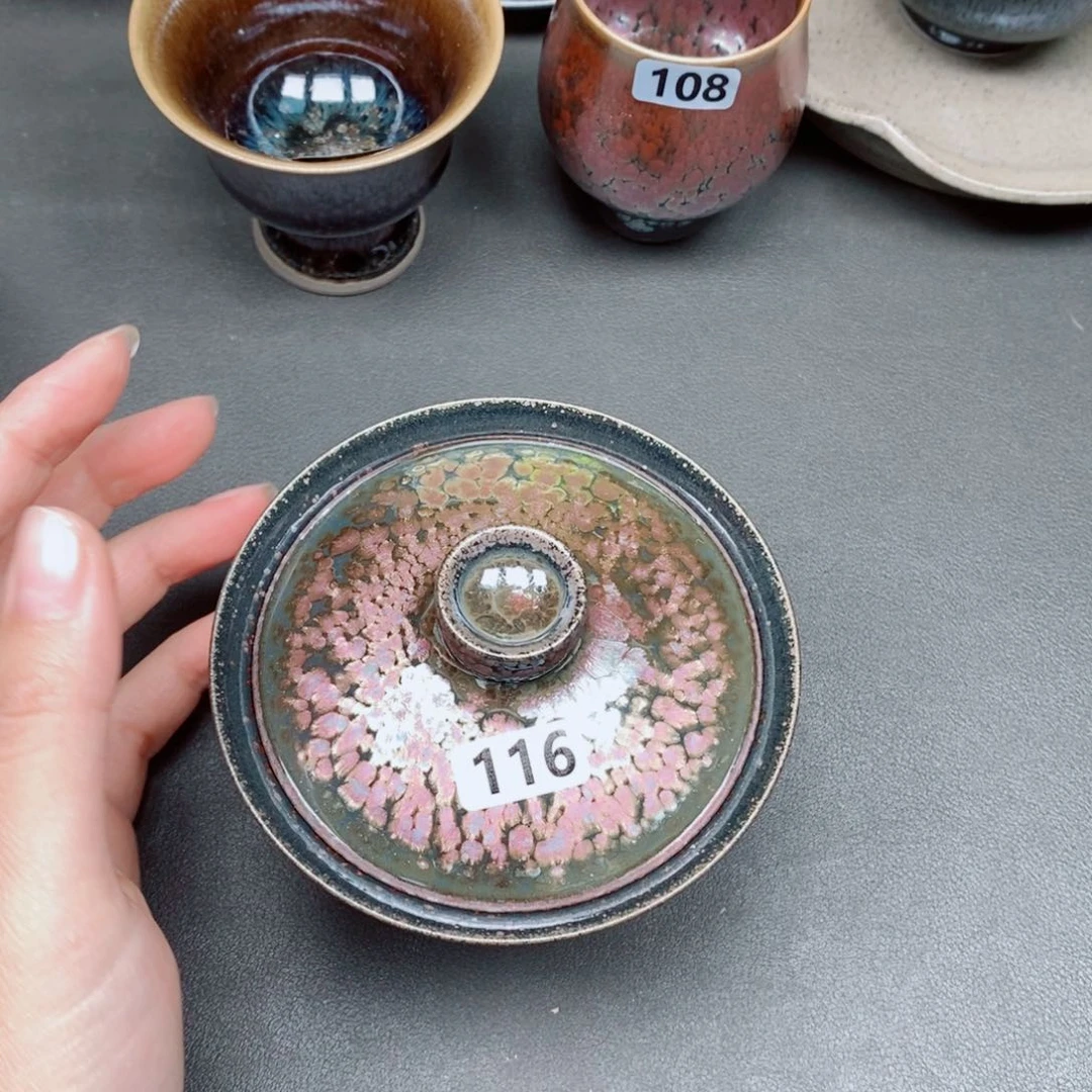 茶盏建窑建盏主人杯116