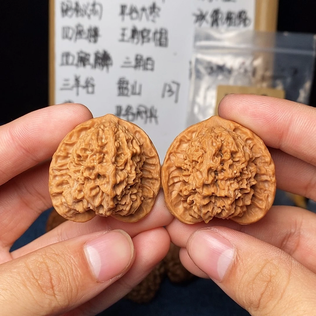 文玩核桃手串半月山