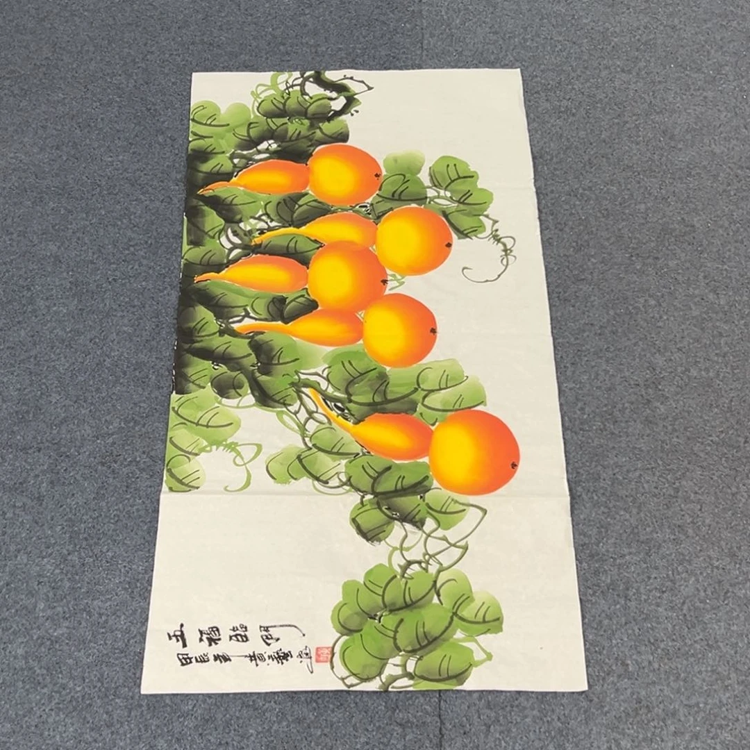 国画西楚画廊直播专用链接