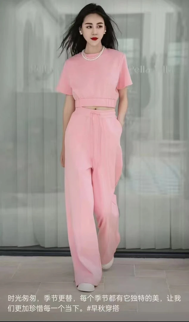 301--350轻奢品牌女装
