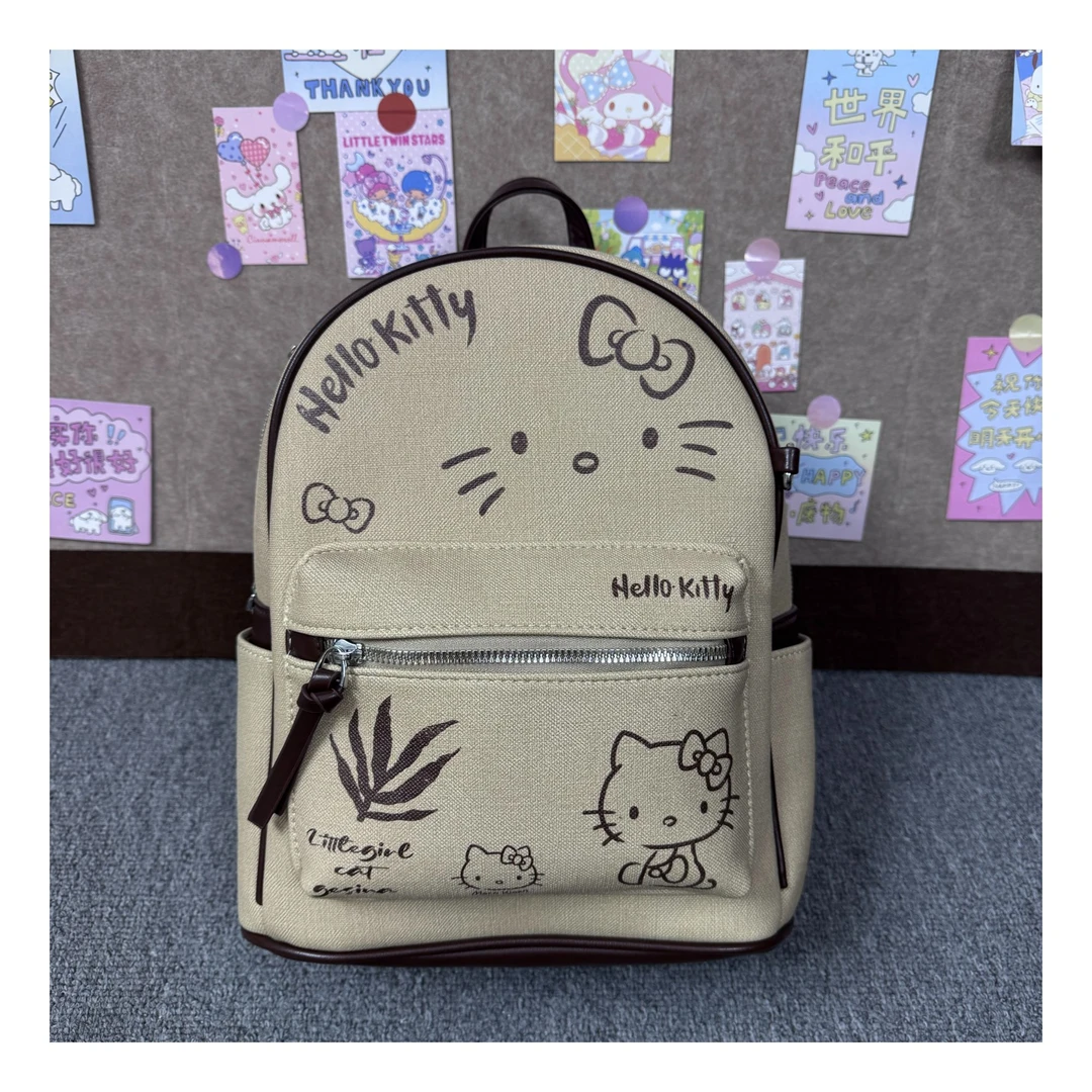 【栗子】新款！卡布奇诺kitty双肩包~