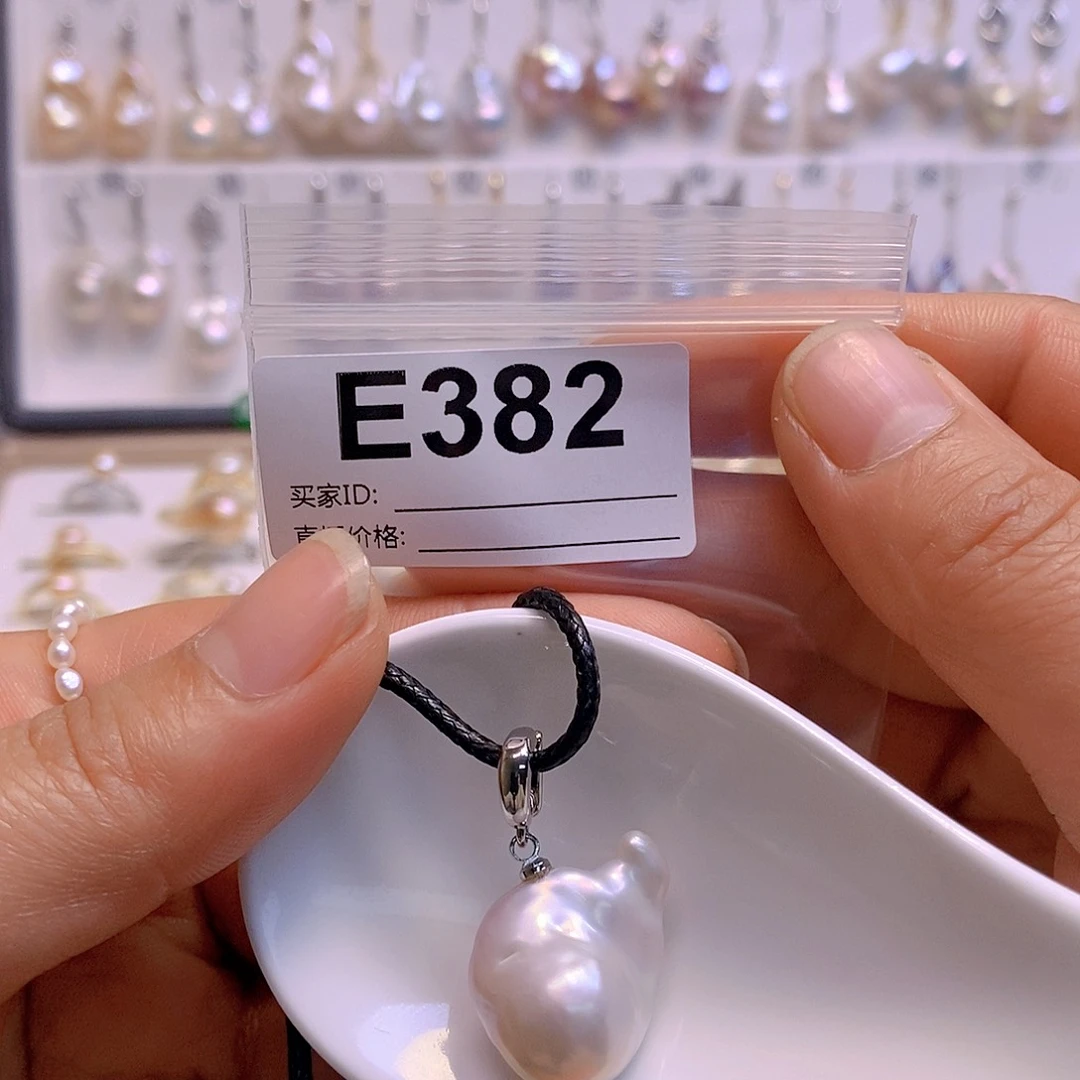 淡水珍珠颈饰银S925镶嵌