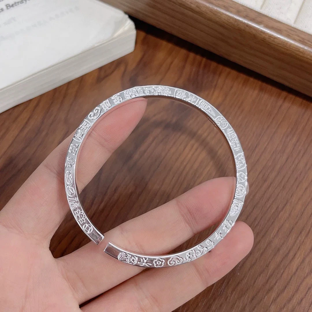 足银手镯 足银999.9四方吉言平安喜乐闭口实心镯子新中式年轻款