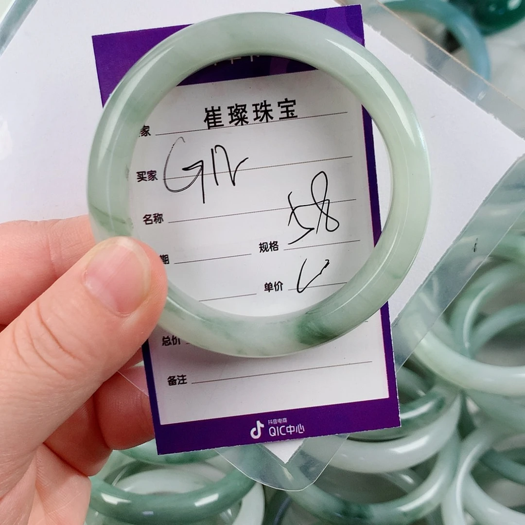 石英质玉（金丝玉）手镯未镶嵌G***?