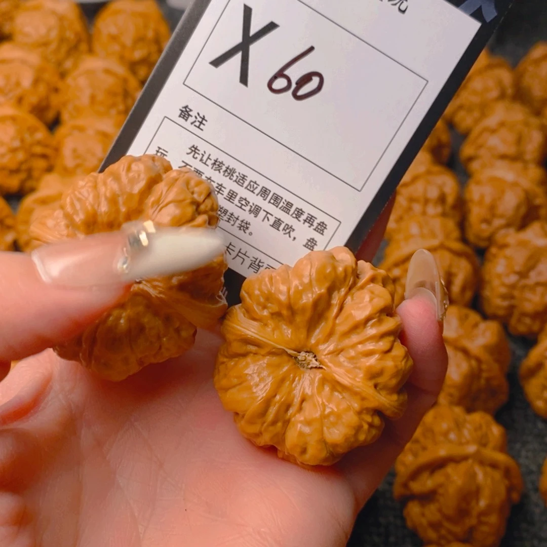 手串/手链核桃蛤蟆