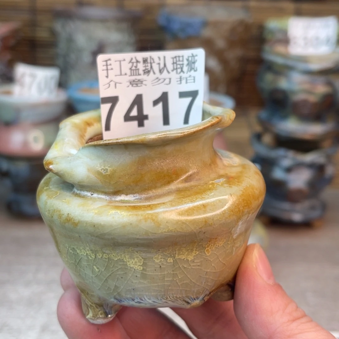 手工花盆默认瑕疵完美者勿拍