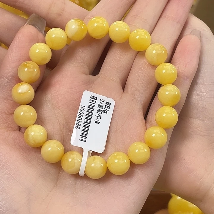 娃***纸琥珀未镶嵌裸石琥珀蜜蜡J123