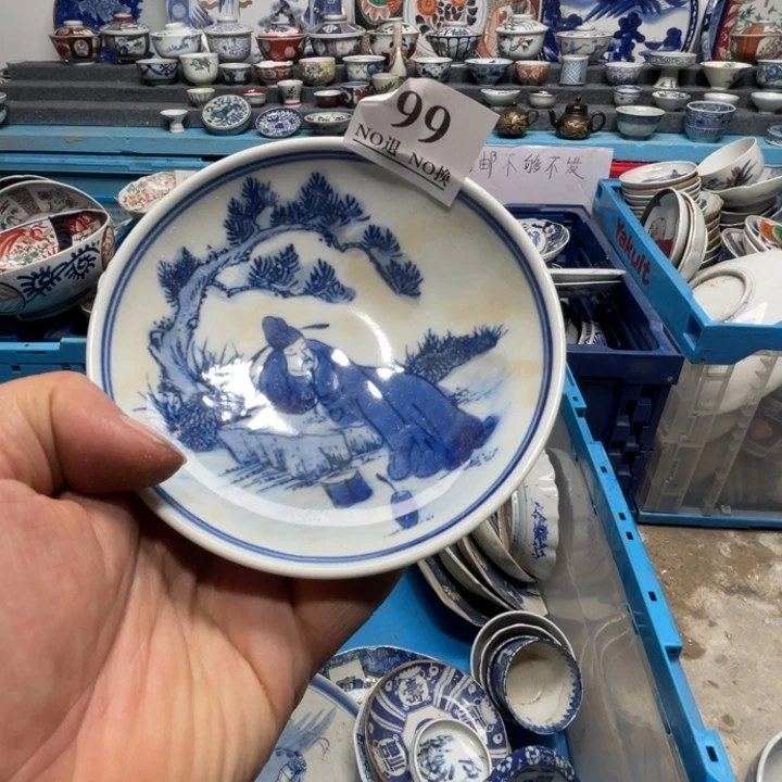 南**龙99阿啊阿啊阿啊