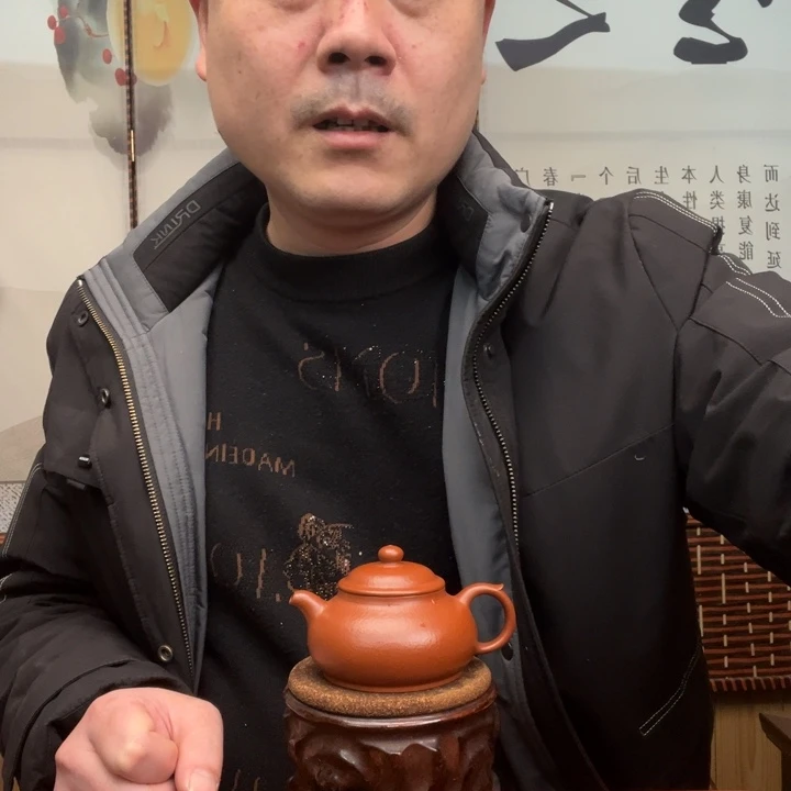 茶壶紫砂原矿朱泥全手工华颖140毫升左右