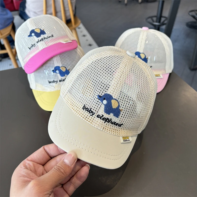 宝宝帽子夏季透气网眼大帽檐遮阳防晒渔夫帽户外薄款