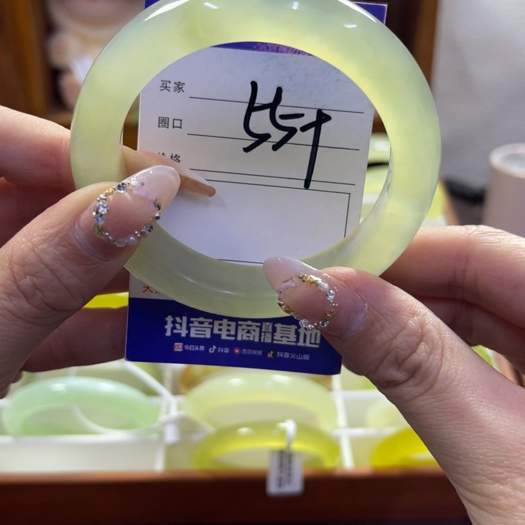 蛇纹石玉未镶嵌手镯60