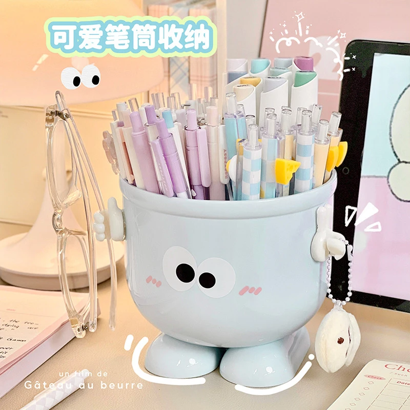 创意简约笔筒可爱桌面文具收纳盒笔架置物架学生桌办公室收纳罐