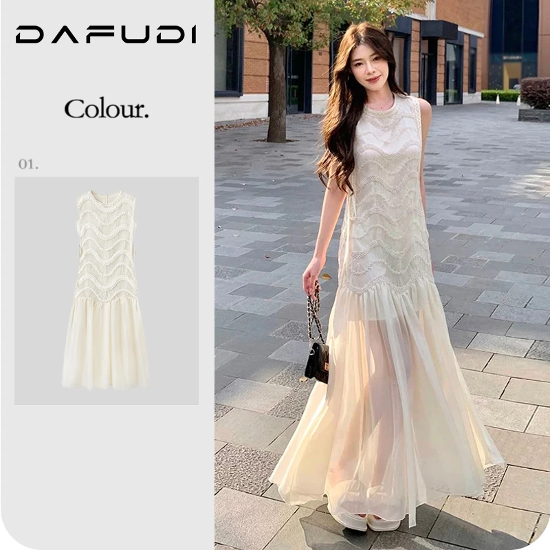 容诺【连衣裙】高级感白色网纱拼接连衣裙女夏季气质背心度假S6474