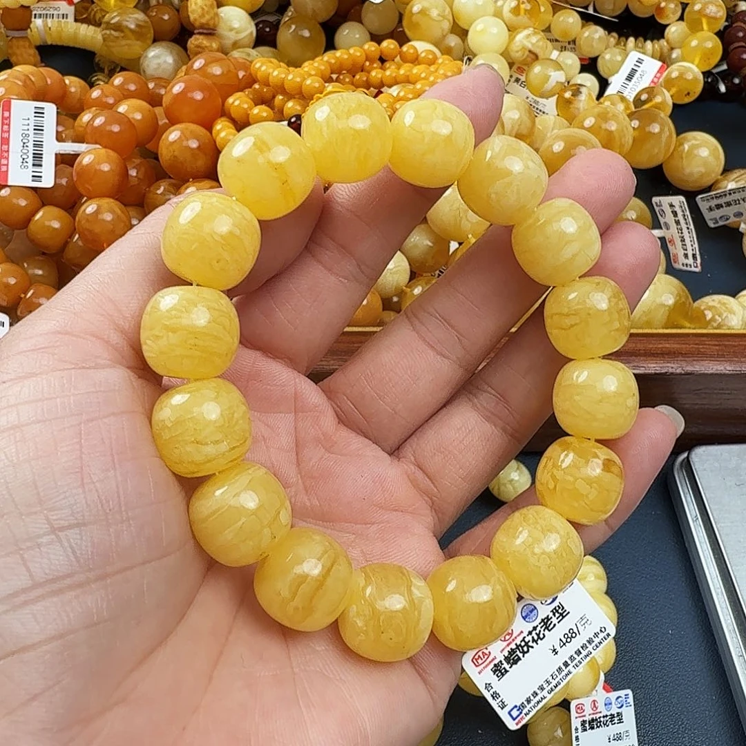 琥珀未镶嵌珠宝奇石