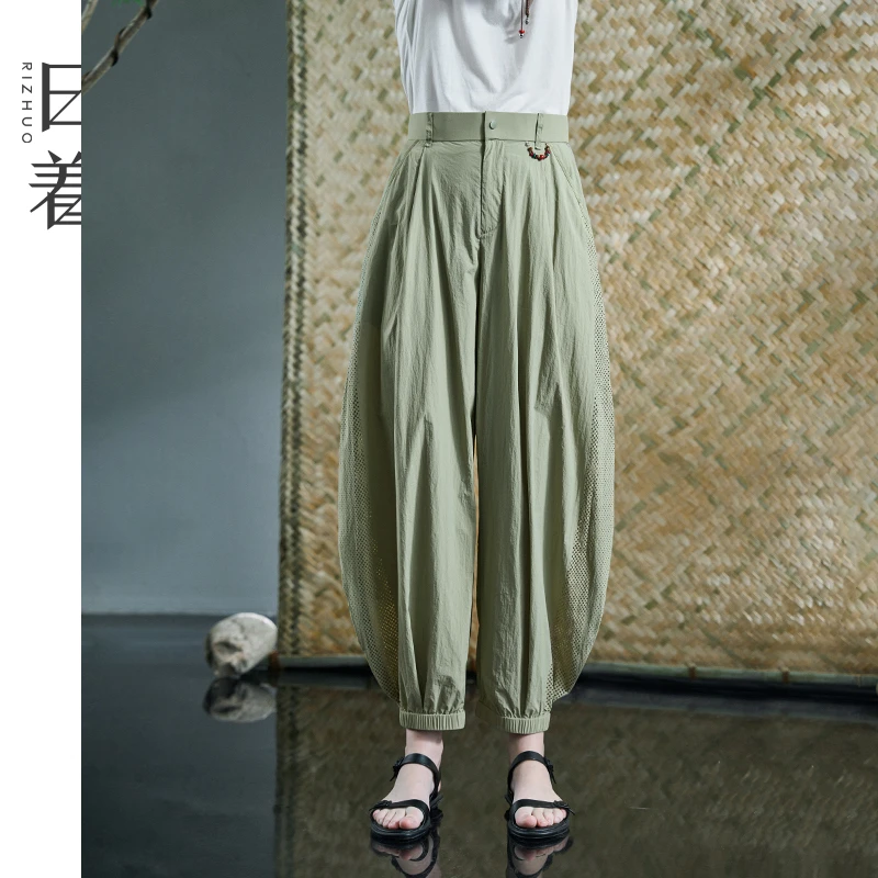 日着侠秘境2025夏新款UPF50+防晒哈伦日常裤网眼九分裤女RD2223K0