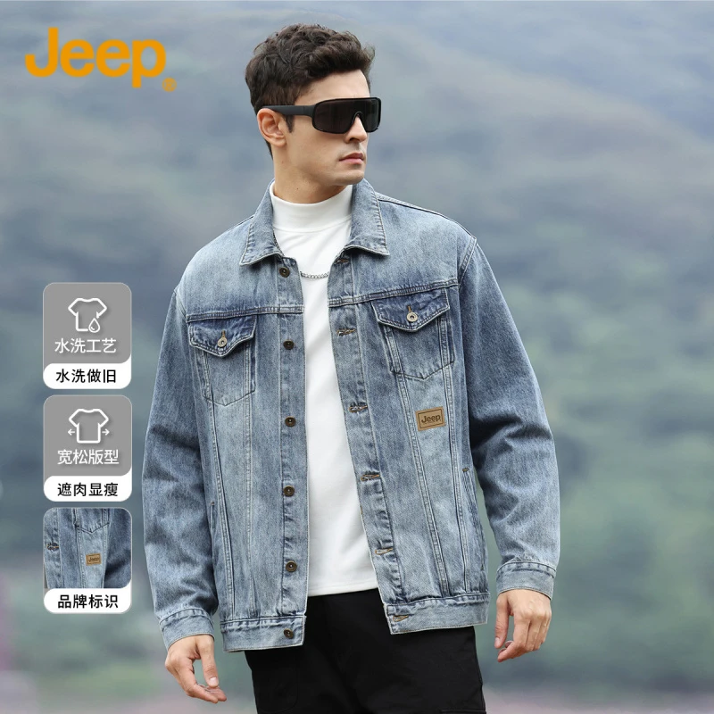 Jeep吉普男式牛仔短款外套运动休闲宽松户外翻领开衫