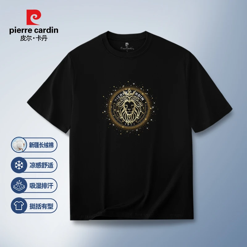 皮尔卡丹大码男装200-300斤潮男T恤加肥宽松凉感透气短袖男PD3031