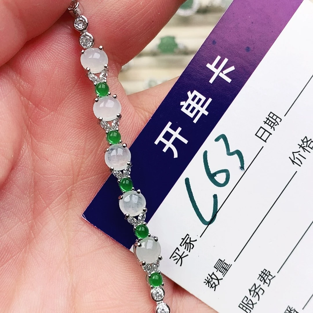 未镶嵌戒指翡翠1111111111