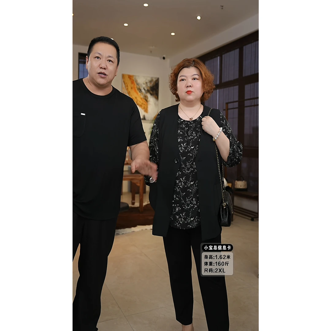 金雀绫【夜花吟】100桑蚕丝设计师款气质加宽加大小衫SZA2S315