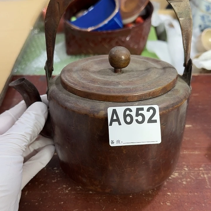 中古商品谨慎下单