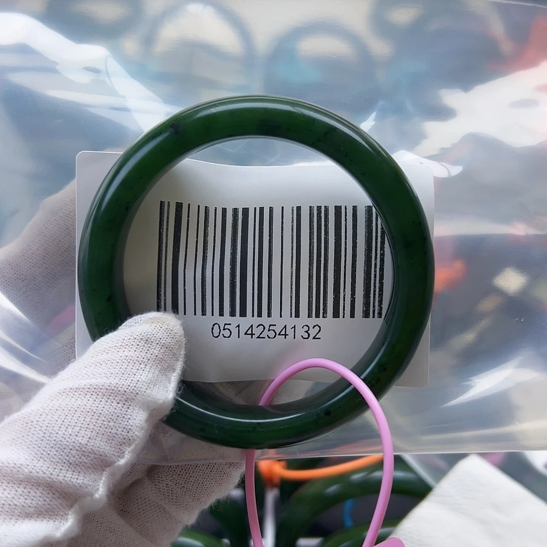 和田玉手镯未镶嵌57.7