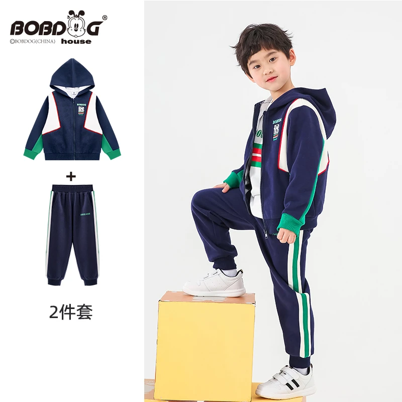 【MD】BOBDOGHOUSE拼接撞色百搭长袖织套装BUX1ZHZ162Q