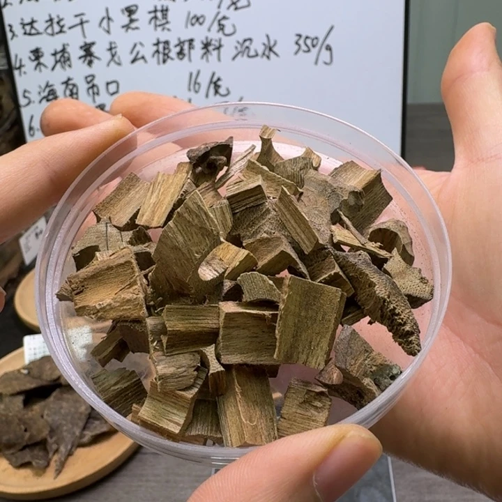 柬埔寨菩萨棋11克
