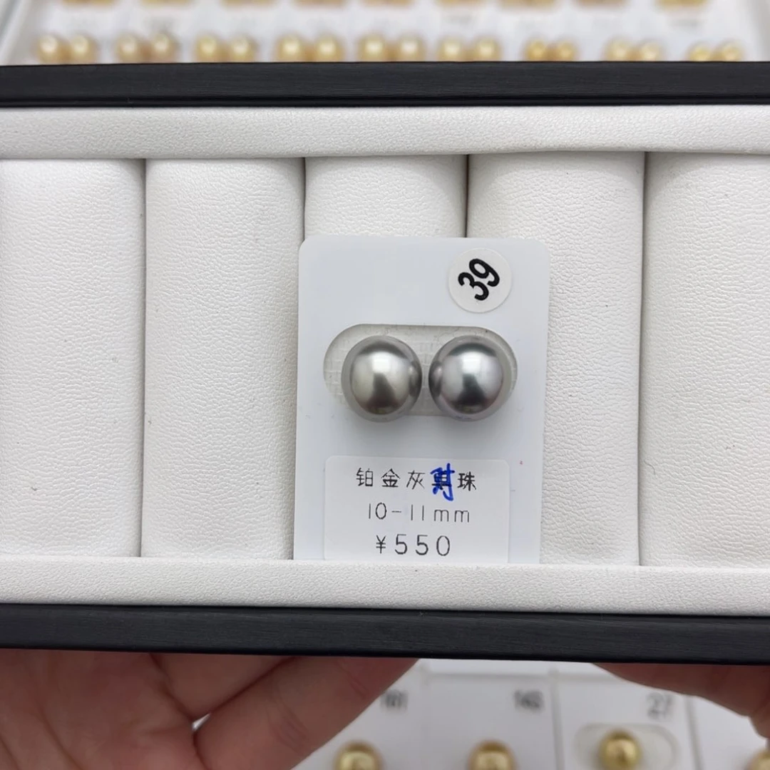 海水珍珠裸珠未镶嵌