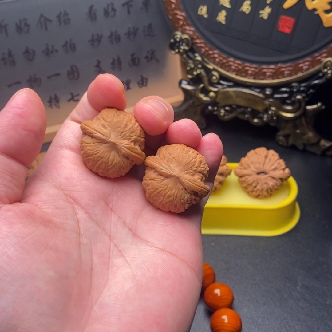 文玩核桃把件乾隆磨33尺全品