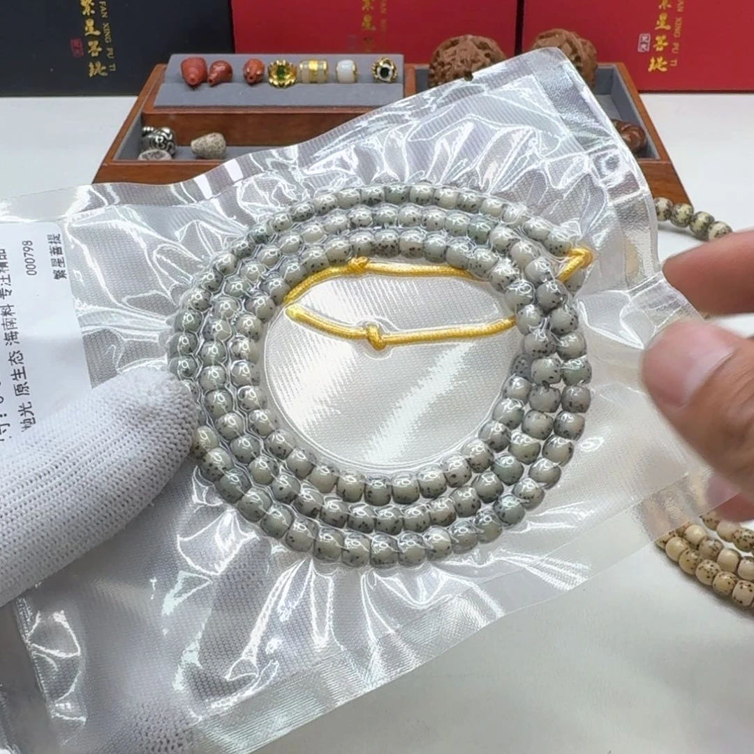 星月菩提手串27灭世糯冰绿河豚6左右108
