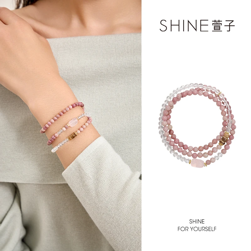 XZ/萱子饰品芙蓉石 萱子优雅精致串珠气质甜美叠戴手链