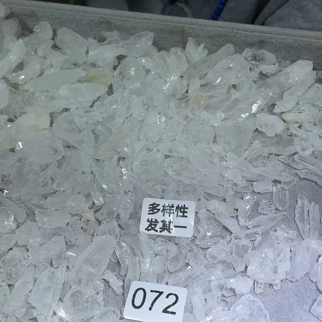 未镶嵌水晶珠宝半成品100g