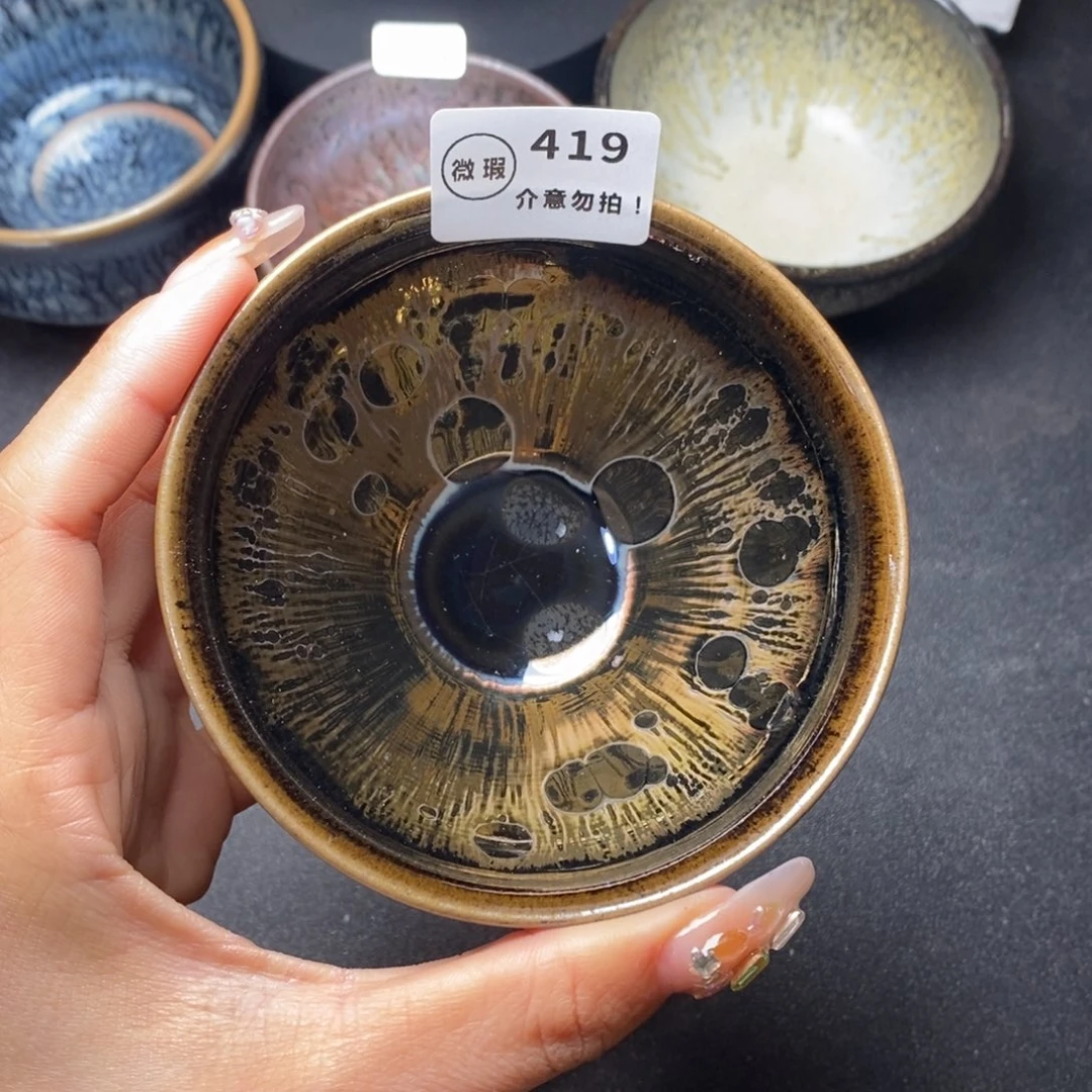 茶盏建窑建盏主人杯w 419