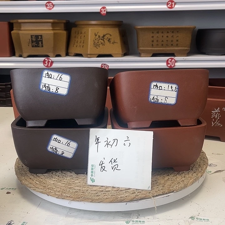 紫砂花盆紫砂艺术