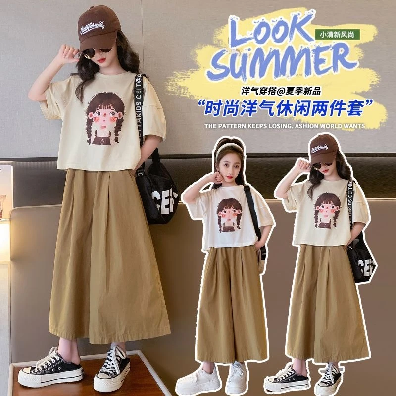 洋气范~女童夏季新款百搭短袖套装中大童时髦阔腿裤两件套9536