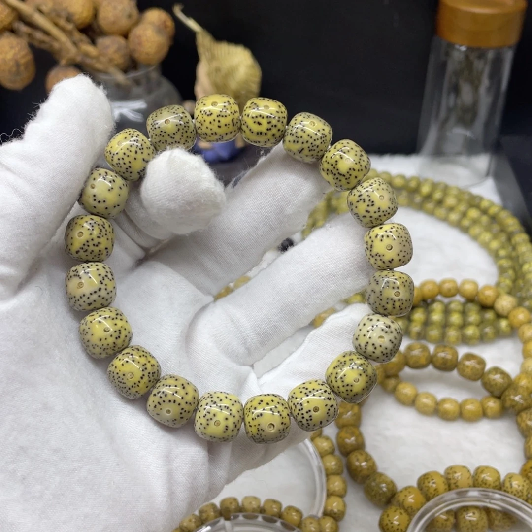 星月菩提吊坠12.11石玉