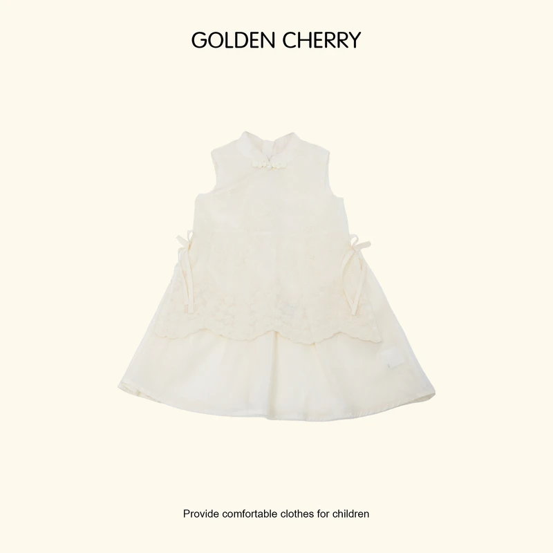 【金樱桃Golden cherry】小童杏色盘扣无袖假两件洋气背心裙568007