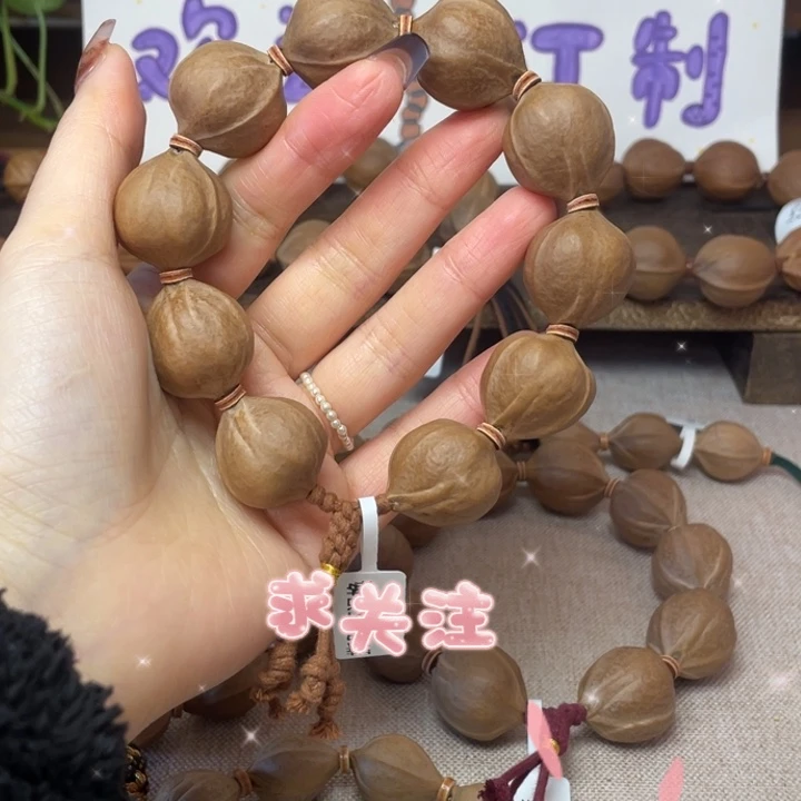 手串/手链橄榄核梅林铁核22.24头货