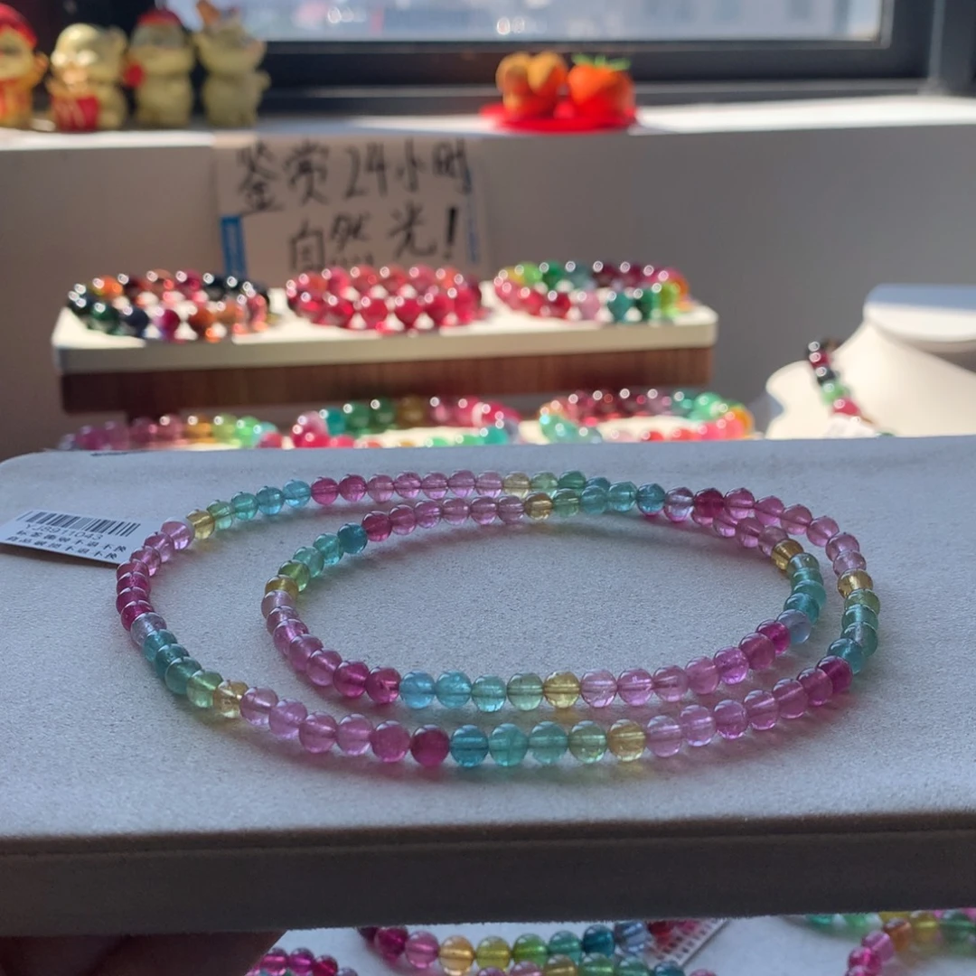 未镶嵌手链碧玺碧玺