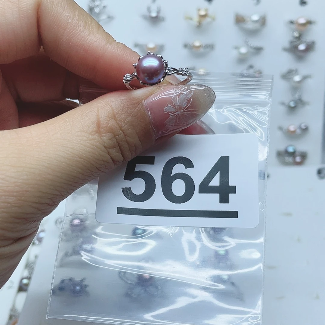 银S925镶嵌淡水珍珠珠宝奇石Y*宝564