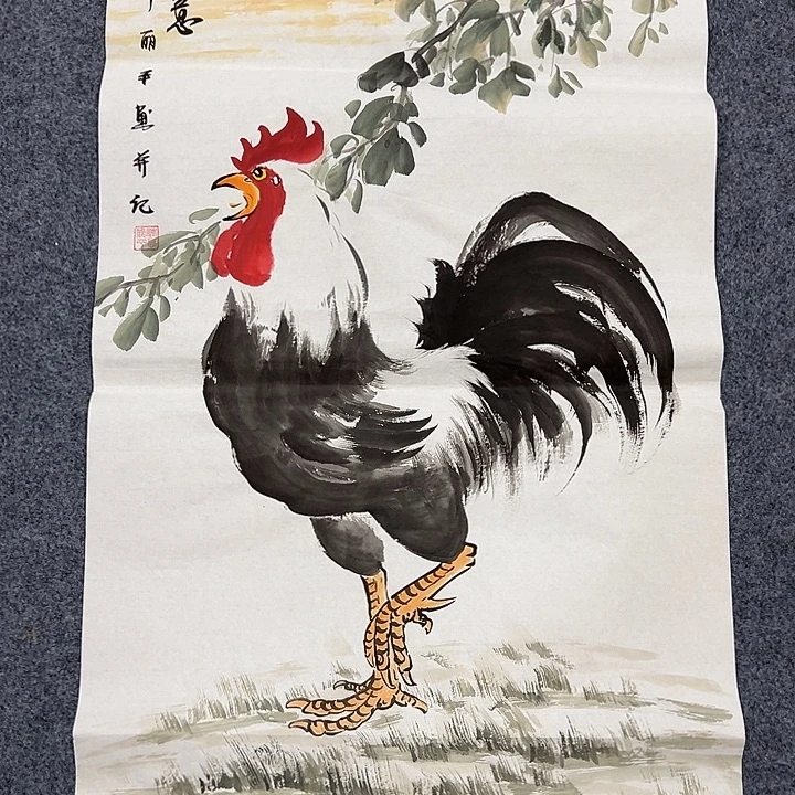 国画我们一起加油努力