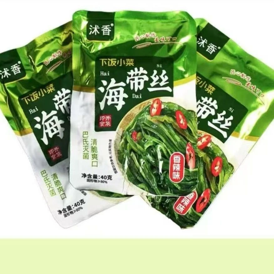 沭香香辣下饭海带丝袋装40克网红零食20袋即开即食下酒菜凉菜小包