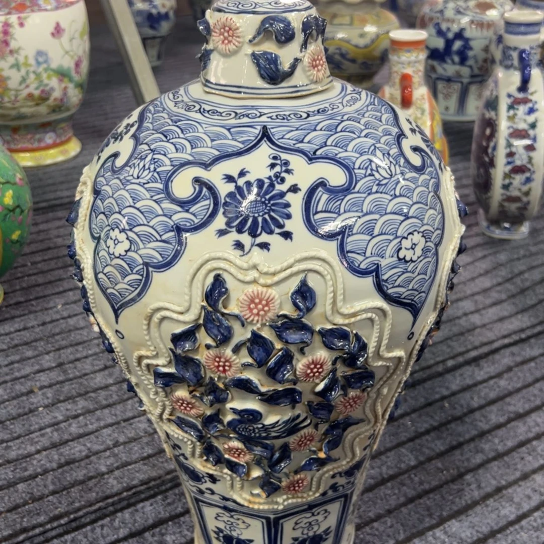 瓷瓷瓷瓷瓷瓷瓷瓷