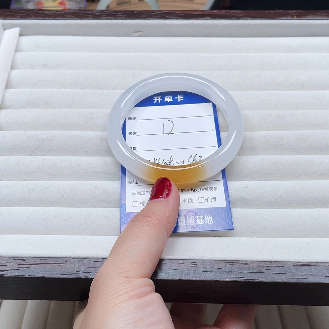 平***康石英质玉未镶嵌手镯12