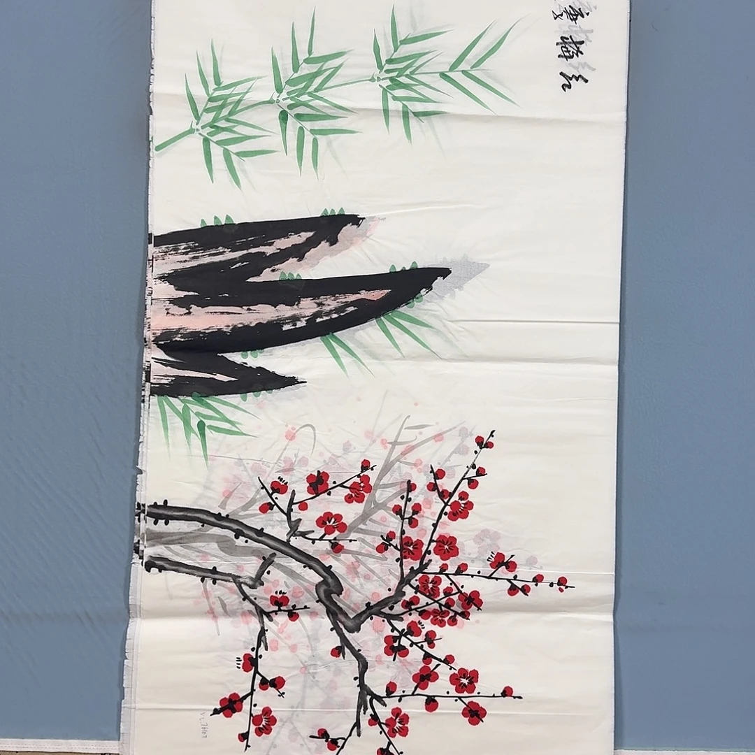 国画992 牡丹一如你