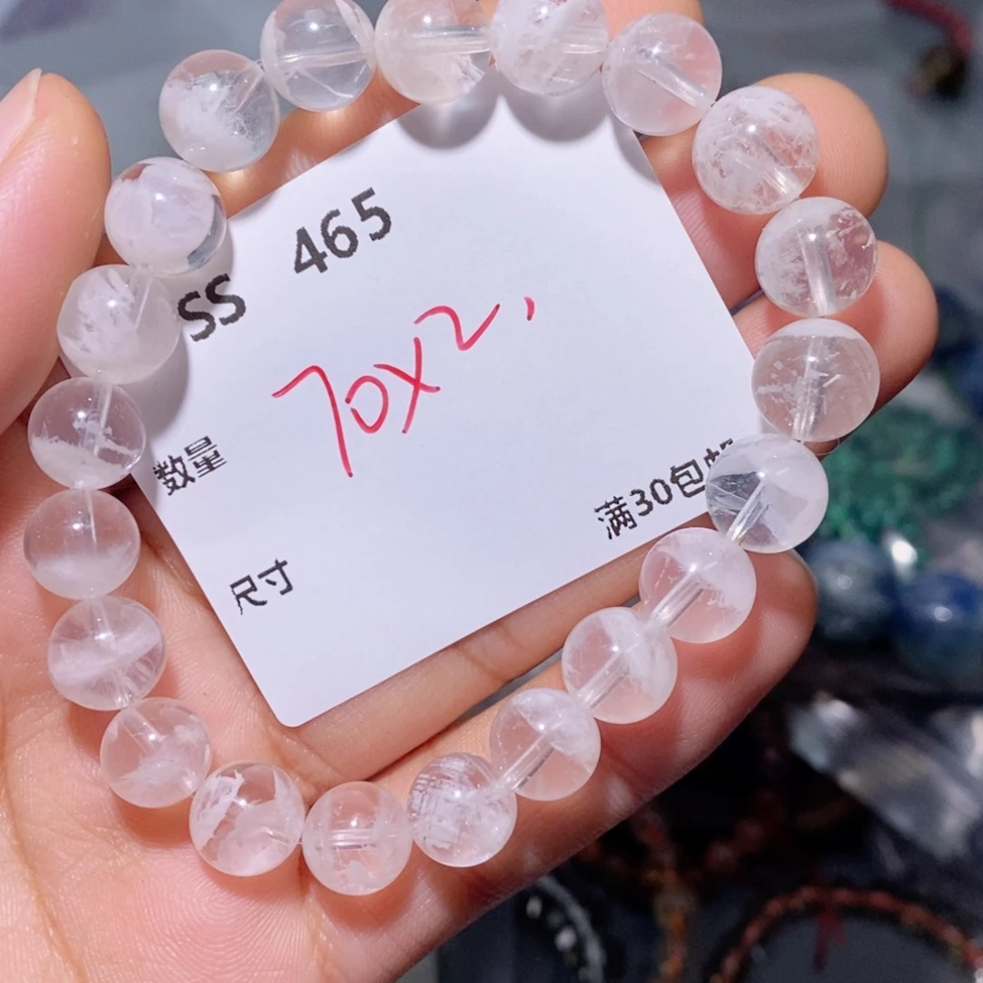 水晶颈饰银S925镶嵌卿****卿SS465