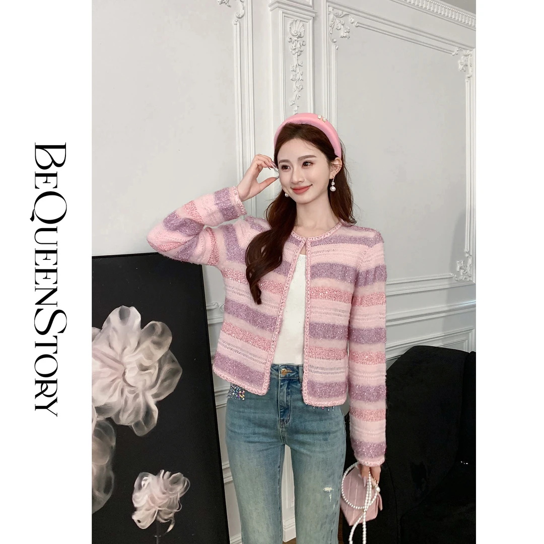 余潇潇【星河流砂】撞色花式纱绵羊毛慕斯轻奢气质短款女外套上衣